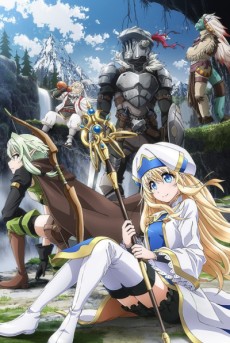 Goblin Slayer VOSTFR
