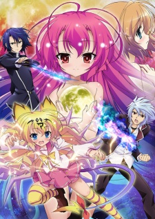 Itsuka Tenma no Kuro Usagi VOSTFR