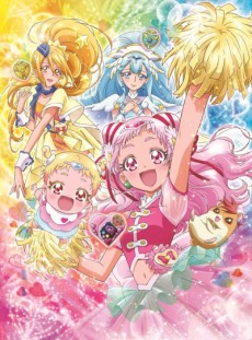 Hugtto! Precure VOSTFR