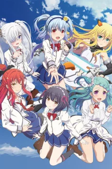 Z/X: Code Reunion Image