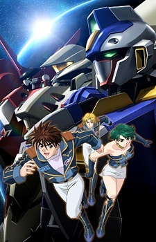 Super Robot Taisen OG: Divine Wars Special VOSTFR