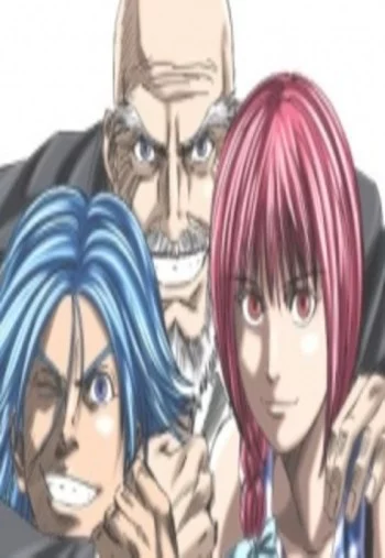 Buzzer Beater (2007) Image