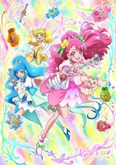 Healin' Good ♡ Precure Image