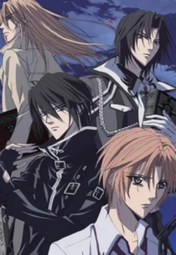 Uragiri wa Boku no Namae wo Shitteiru Image