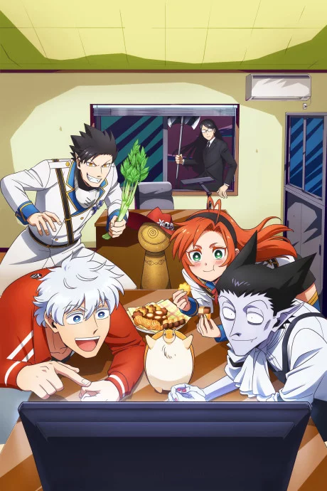 Kyuuketsuki Sugu Shinu Image