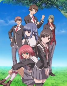 Tokimeki Memorial: Only Love VOSTFR