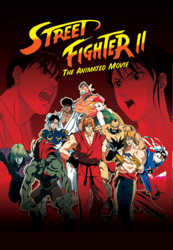Street Fighter II: The Movie VOSTFR