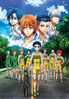 Yowamushi Pedal: NEW GENERATION VOSTFR