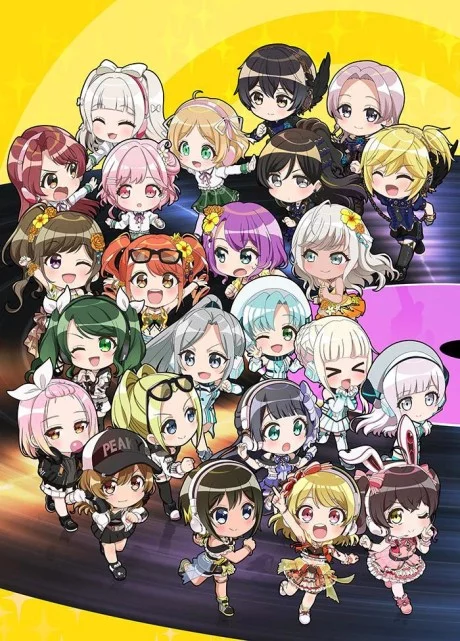 D4DJ Petit Mix Image