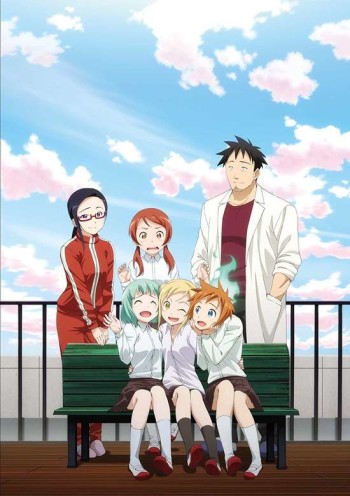 Demi-chan wa Kataritai VOSTFR