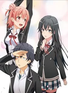 Yahari Ore no Seishun Love Comedy wa Machigatteiru. Zoku: Kitto, Onnanoko wa Osatou to Spice to Suteki na Nanika de Dekiteiru Image