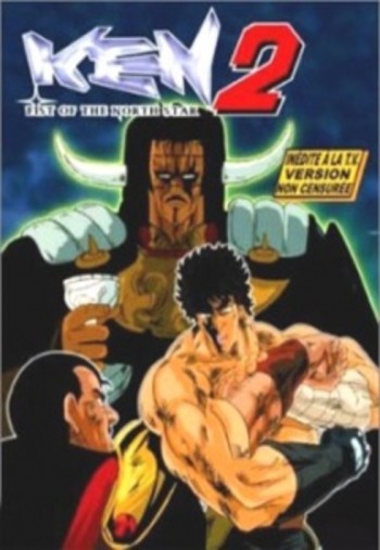 Hokuto no Ken 2 VOSTFR