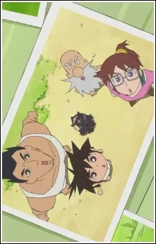 Kizuna Ichigeki Image