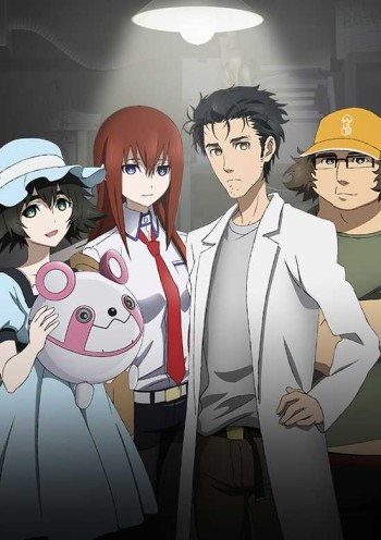 Steins;Gate: Soumei Eichi no Cognitive Computing 01 VOSTFR