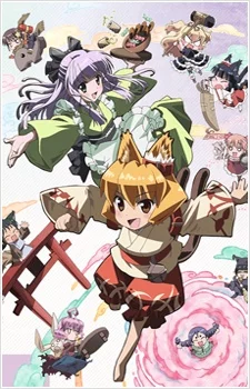 Nekogami Yaoyorozu Image