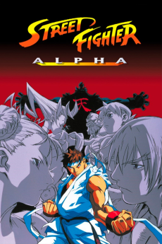 Street Fighter Zero: The Animation VOSTFR