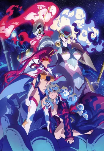 Tengen Toppa Gurren Lagann Movie: Lagann-hen Image