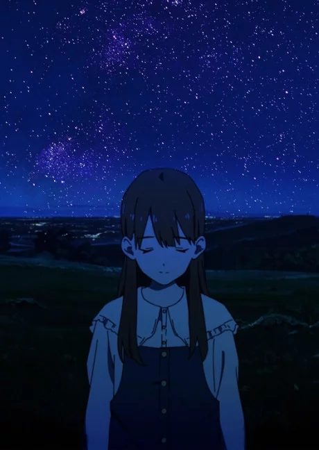 Ichiban Chikakute Tooi Hoshi Image