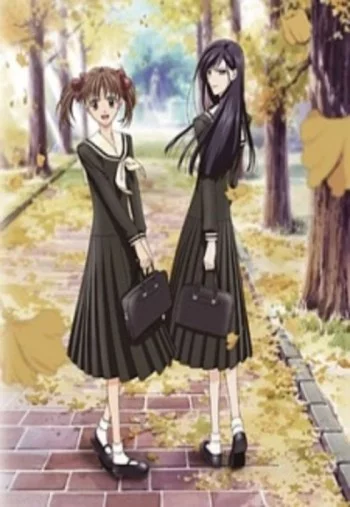 Maria-sama ga Miteru Image