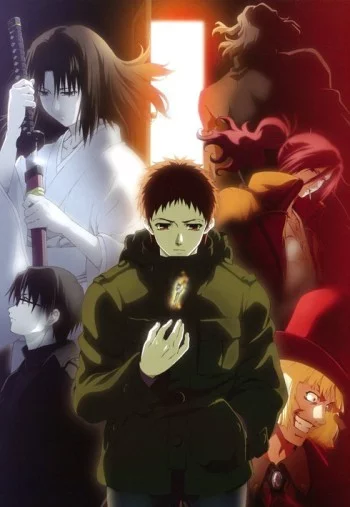 Kara no Kyoukai 5 - Mujun Rasen Image