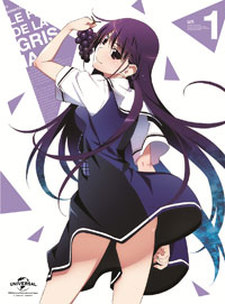 Grisaia no Kajitsu: Grisaia no Tokuten VOSTFR