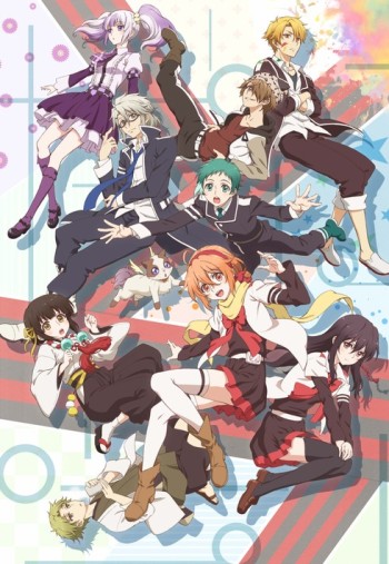 Mikagura Gakuen Kumikyoku VOSTFR