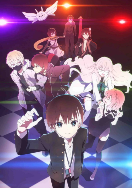 Nakanohito Genome [Jikkyouchuu]: Knots of Memories VOSTFR