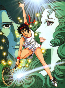 Ace wo Nerae! VOSTFR