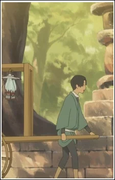 Ojii-san no Lamp Image