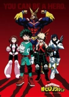 Boku no Hero Academia 2nd Season: Hero Note Image