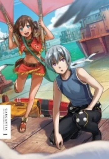 Suisei no Gargantia Special Image