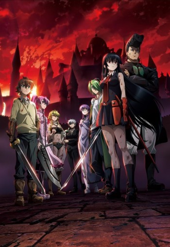 Akame ga Kill! VOSTFR