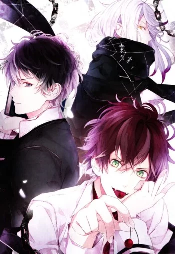 Diabolik Lovers OVA Image
