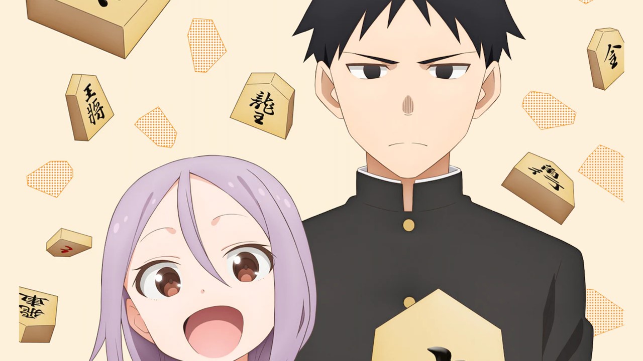 When Will Ayumu Make His Move? VOSTFR