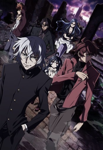 Zettai Karen Children: The Unlimited - Hyoubu Kyousuke VOSTFR