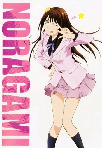 Noragami OVA Image