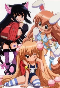 Kodomo no Jikan Image