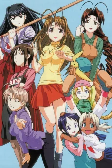 Love Hina Image