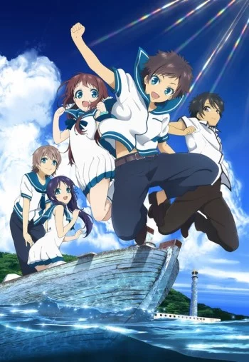 Nagi No Asukara Image