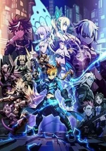 Armed Blue Gunvolt Image