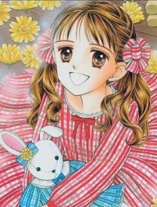 Kodomo no Omocha OVA Image