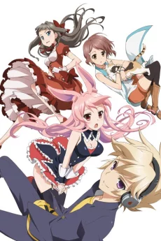 Mondaiji-tachi ga Isekai kara Kuru sou desu yo? OVA Image