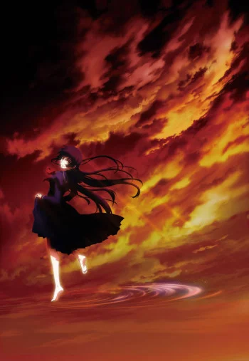 Tasogare Otome x Amnesia Image