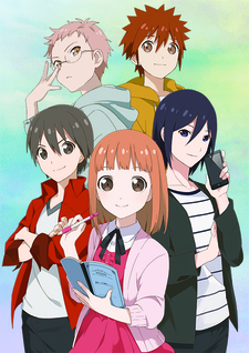 Tantei Team KZ Jiken Note VOSTFR