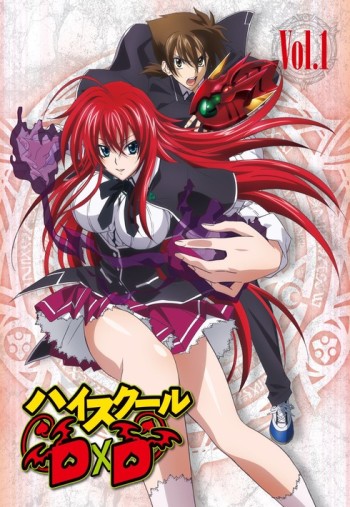High School DxD Specials VOSTFR