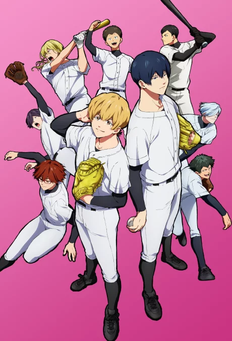 Boukyaku Battery (TV) Image