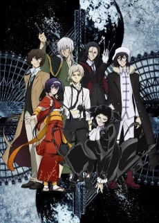 Bungou Stray Dogs 3 Image
