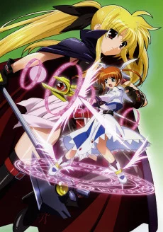 Mahou Shoujo Lyrical Nanoha Image