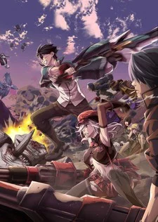 God Eater 01 VOSTFR