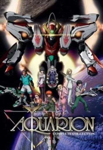 Sousei no Aquarion Image